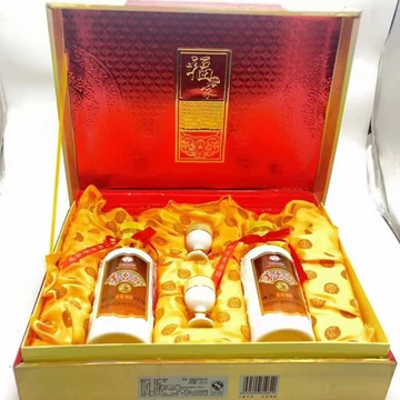 贵州茅台镇52度浓香型白酒-贵州茅台镇52度浓香型白酒促销价格、贵州