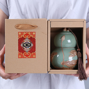 福而创意陶罐葫芦茶叶罐陶瓷双层分离茶叶包装盒实用储物罐新年礼