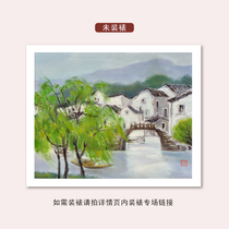 Artists Association Literacy Limited Edition Collection Living Restaurant Restaurant Mercury Bedroom Room Decoration Paintings