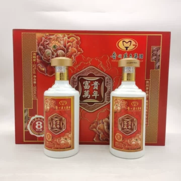 贵州茅台酒52度-贵州茅台酒52度促销价格、贵州茅台酒52度品牌- 淘宝