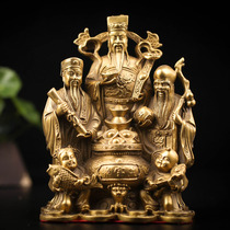 Polyppots Three Immortals swings to make a fortune and make a fortune
