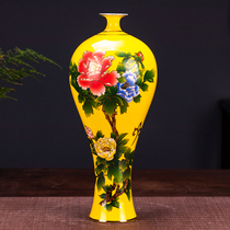 Exquisite collection 2010 Shanghai Expo Gift porcelain full-product vase swinging pieces national color scents