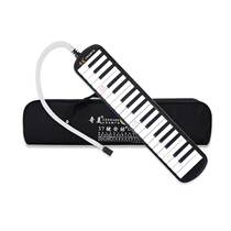 Chi Mei QIMEI 37 key mouth organ Anzhe Black