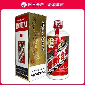 2007飞天茅台53度整箱-2007飞天茅台53度整箱促销价格、2007飞天茅台53
