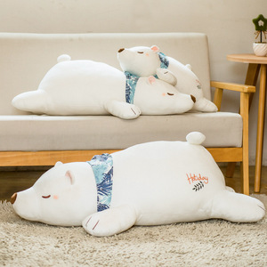 日式北极熊超柔软客厅沙发抱枕靠垫女生睡觉床上安抚侧睡枕头儿童
