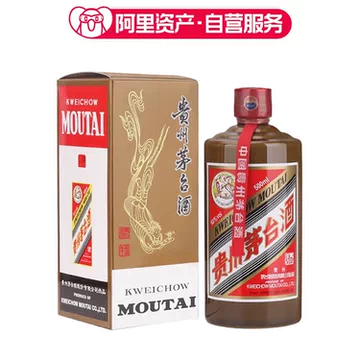 2025年份精品茅台500ml-2025年份精品茅台500ml促销价格、2025年份精品
