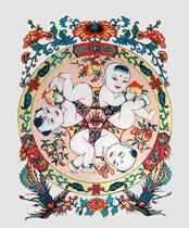 State-level intangible cultural heritage collection gift Wuqiang woodcut new year six terminal and he zheng head