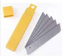Large utility knife blade Paper cutter Utility knife blade width 18mm*Length 100mm