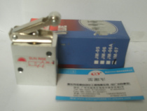 Direct sale JM-07 Mountain resistant SMAKE Horse pneumatic two-tee mechanical valve roller type stroke stroke valve