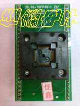  Imported DIL48 TQFP48-1ZIF-CS adapter ZY502A burning and brushing IC test seat