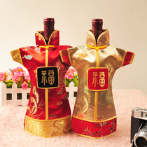 Chinese style gift brocade silk satin cheongsam Tang suit red wine bottle set wine set to send Old Foreign Affairs gifts