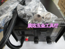  WEL-852 Digital display hot air blowing table Straight air desoldering table IC desoldering hot air table Hot air gun