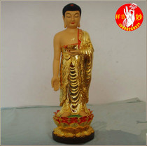 Low-priced hot-selling boutique Buddha glass fiber reinforced plastic resin Buddha statue gold painted 48CM Amitabha