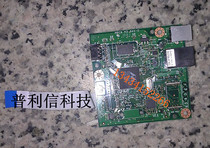 Original HP HP 1606DN motherboard HP1606DN interface board