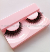 Professional modern dance Latin dance childrens performance false eyelashes natural thick false eyelashes childrens false eyelashes