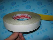 Manufacturers yellow double-sided high shuang mian jiao zhi strong yellow double-sided 3CM * 50M