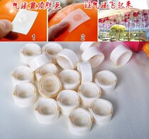No-scratches double-sided adhesive Balloons Special Round Point Glue A Roll 100 Grain Birthday Party Holiday Decorations Wedding Celebration
