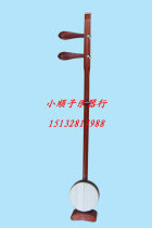 Factory direct sales Beijing Xinghai Hebei professional pears and Hu log polishing accessories bow code Rosin