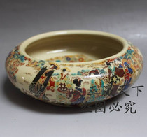 Jingdezhen ceramic ware Ming and Qing classical enamel maids pen wash room utensils large ashtray