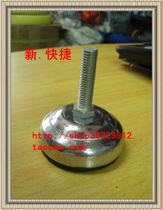 m10 * 50 foot adjustable foot furniture foot fixed foot screw m8m10 foot support foot