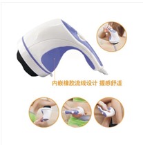 Relax Grease Machine Shapebody Massage Instrument Chopped Fat Machine Slimming fat Meat God slimmer slim fit slim belly