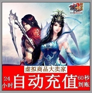 房仕德 张智霖扫冰者白西装 房仕德 张智霖扫冰者白西装