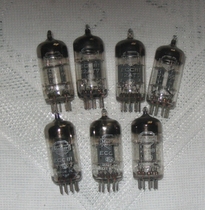 British shield ECC81 12AT7 CV455 tube ring 260 yuan each