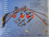 ipx turns sma public head connecting line 15cm ipx jumper sma connecting wire wifi rf connecting wire