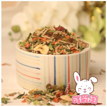 Rabbit grain rabbit feed colorful fruits and vegetables rabbit grain Dutch pig grain feed rabbit grain guinea pig grain 500g 5kg