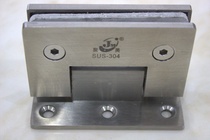 304 brushed stainless steel bathroom clip glass clip hinge shower room precision cast hinge 90 degree single door