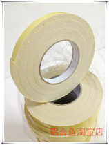 Manufacturer of high-strength adhesive force professional double-sided sponge foam hook tape 1 1MM thick*1 5CM wide*10 meters roll