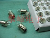 Indicator lamp beads screw lamp beads 2 5V lamp beads 0 3A FLASHLIGHT lamp beads 9*26MM