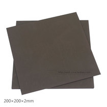Wave absorbing material Anti metal material ferrite magnetic cloth 2mm