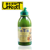 US Nestlé Wash-Free Lampin 750ML Pet Cat and Dog Hairin Recommended for Races