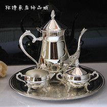 Value-added gifts High-grade European classic silver coffee pot set Four-piece set decorative crafts Wedding gifts
