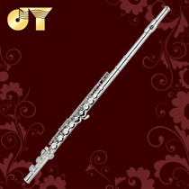 Gold sound instrument flute C tune JYFL-E150N nickel plated 16 closed cell row manufacturers self-operated anti-counterfeiting