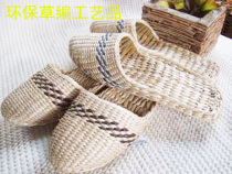 Special price Pu grass slippers Home mens and womens shoes straw shoes straw woven shoes Export fashion shoes four seasons shoes environmental protection shoes