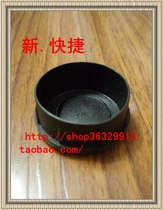 38 round pipe plug foot plug head bottom foot rubber pad furniture foot sofa foot foot pad chair foot pad