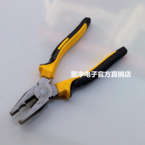 vice wire pliers hand tiger pliers tiger pliers tiger mouth pliers iron wire pliers large tooth pliers