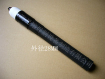 Factory direct Panasonic P80 straight handle pen type special plasma automatic cutting gun head