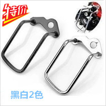 Mountain bike rear dial protector protective pull frame transmission protection frame bicycle rear pull accessories riding equipment