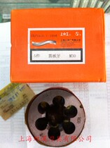 Upper work round plate M3 M3 M4 M4 M6 M8 M8 M10 M12 M14 M16 M20M24M27M30 M20M24M27M30-plate tooth