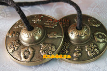 Tibetan Buddhist instruments Nepal with auspicious eight treasures