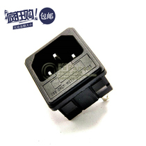 AC-02 full copper AC power socket triple core with fuse socket with bayonet 15A 250V (10 only)
