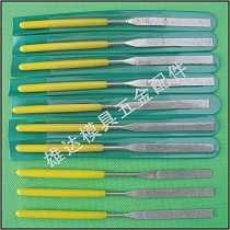 Taiwan BEST alloy file gold grit flat ultra-thin file 0 5mm 0 8mm 1 0mm thick