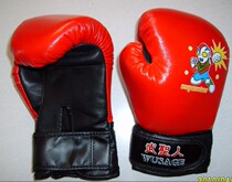 Childrens boxing gloves Sanda gloves one-time molding gloves childrens boxing childrens boxing