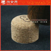 Tobacco ★ 8deco pipe ashtray cork ★ bump ash special