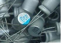 Jieyang International Fever capacitor Brand new Nikon(FZ56)470UF16V capacitor