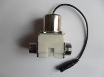 6v straight-through concealed infrared induction urination flusher Solenoid valve urination induction sanitary ware motor flushing