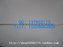 Thermometer 0-200 degrees (Mercury) high temperature temperature measuring tool precision thermometer measuring tool